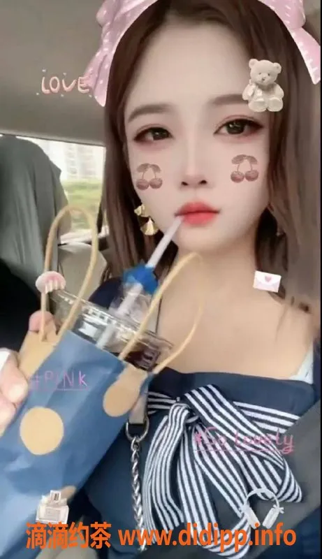 深圳楼凤-宝安朵朵，163cm C杯，500P起服务