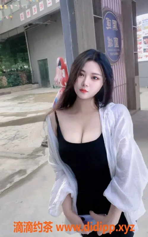 上海楼凤-普陀肉肉，162cm大胸36D，700元起