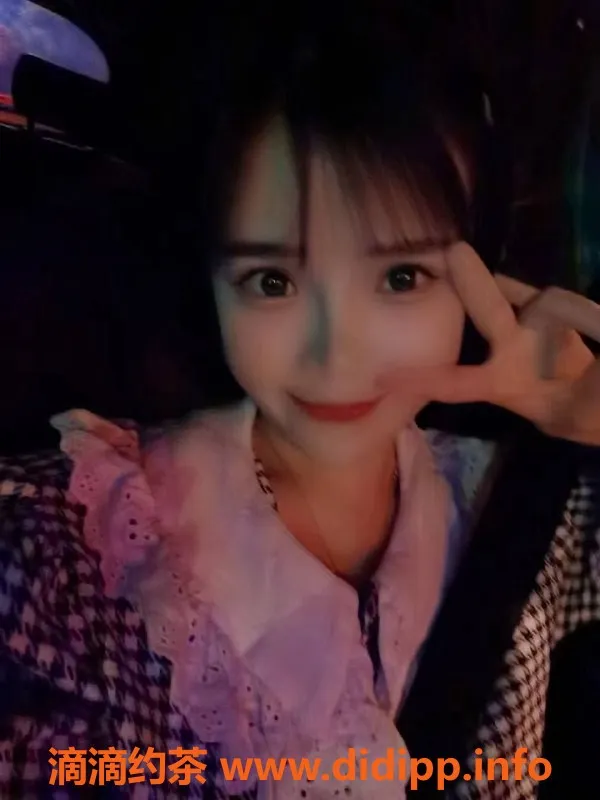 深圳楼凤资源信息,南山 小奶卿 145cm C罩杯 1200元服务