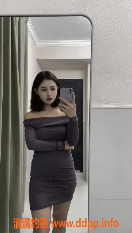 杭州楼凤-余杭茜茜嫩妹，超赞舌吻服务体验