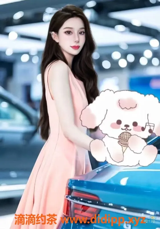 上海楼凤-浦东露露，178cm身材，12p起约惠