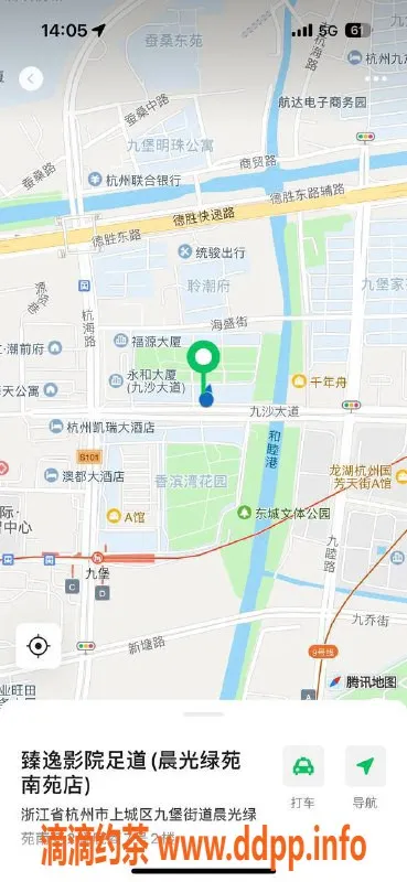 杭州spa会所-杭州逸轩会所高颜值半裸丝足服务，特价499元