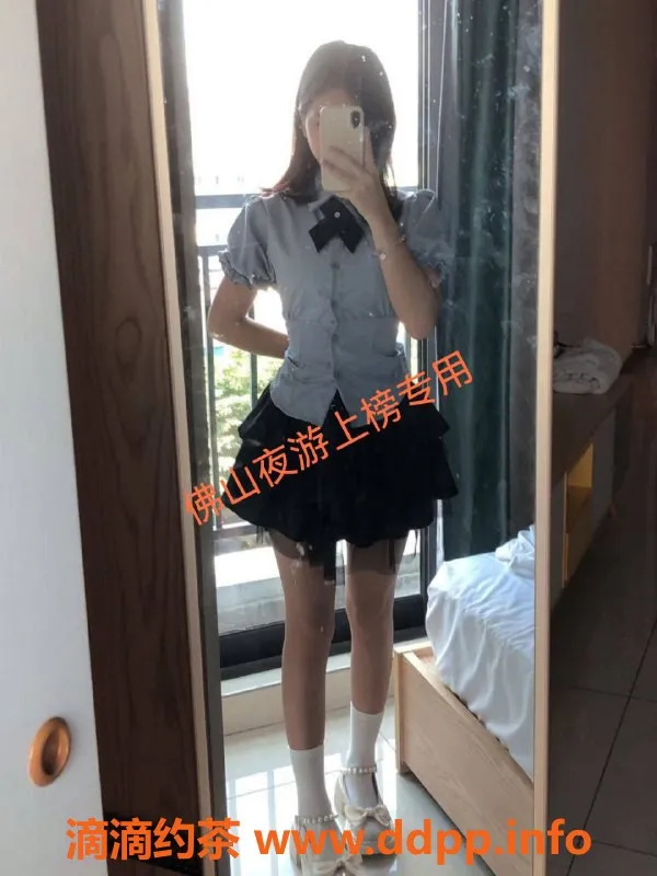 佛山楼凤资源信息,禅城晶晶，已验证，服务专业，尽享快乐时光