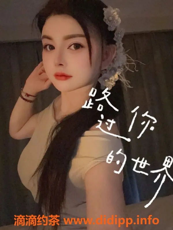 杭州spa会所-拱墅区大玉儿，171身高D胸，优质服务仅700起