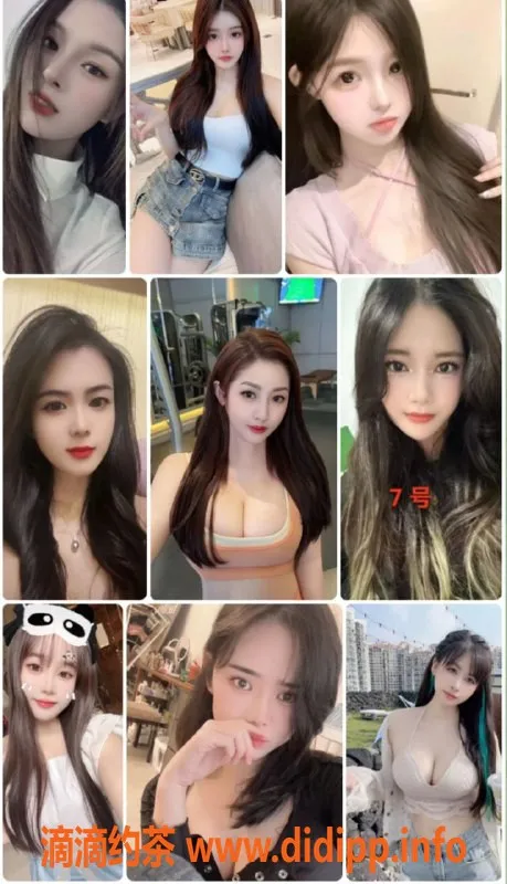 深圳楼凤资源信息,深圳龙华94精品，398元超值服务体验