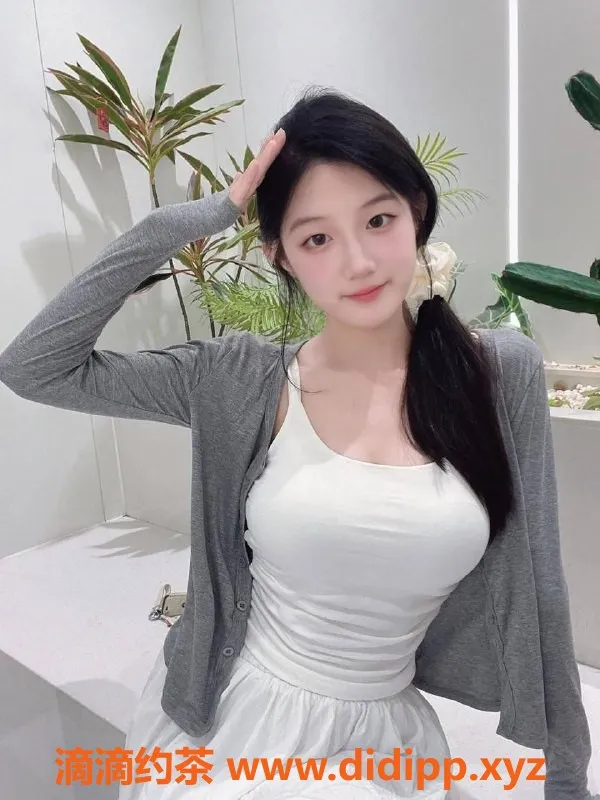 深圳楼凤资源信息,南山米兔 178cm C罩杯 1600元起服务