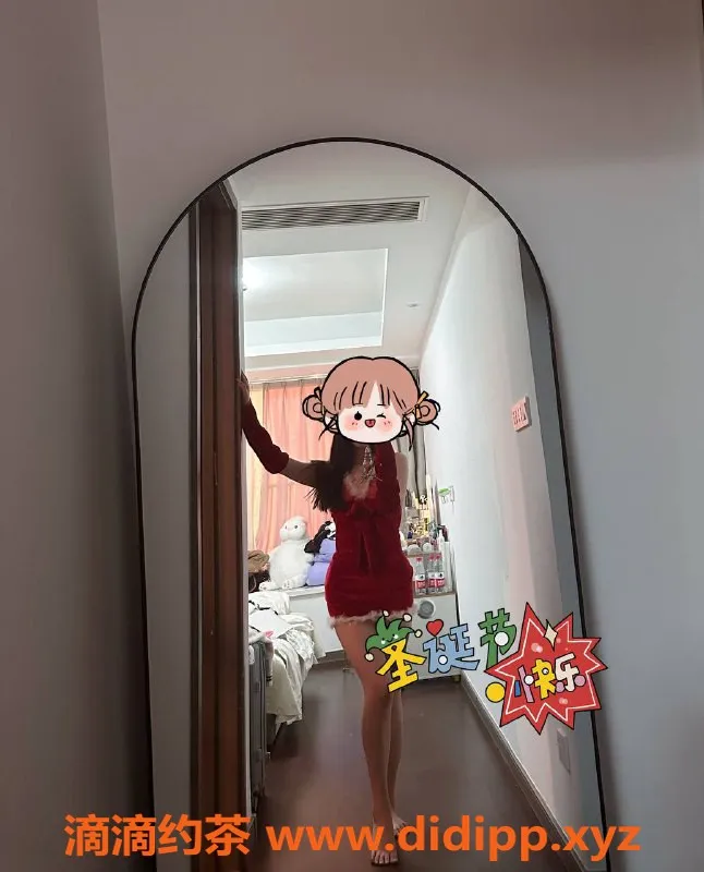 杭州楼凤资源信息,依梦，94斤白皙皮肤，女友般的亲密体验