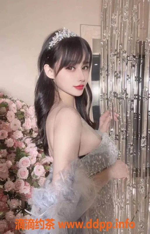 深圳楼凤资源信息,南山彤宝，171cm C罩杯，消费1300P起