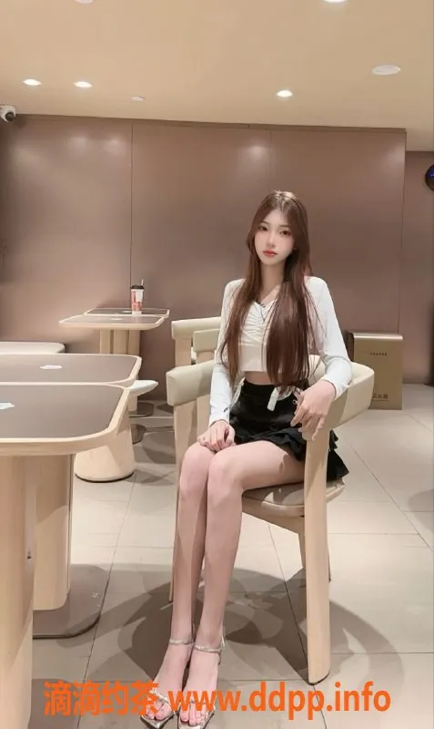 深圳楼凤-南山艾妮丝，千元以上舌吻与制服丝袜服务