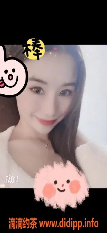 上海楼凤-上海闸北静静，900身材服务超赞