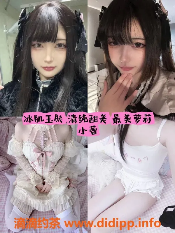 杭州女仆店-杭州椿屋新店，清纯美姬低价奉陪！