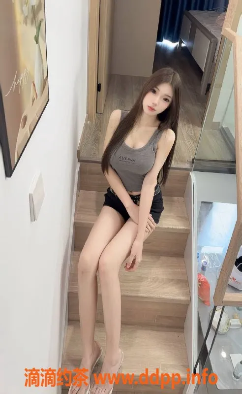 深圳楼凤资源信息,南山艾妮丝，身高166cm，C罩杯，消费1000P起