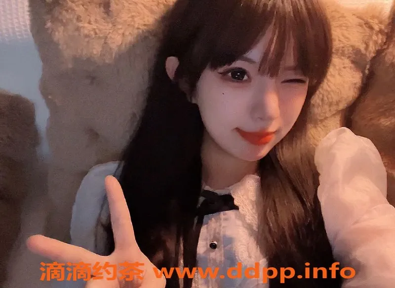 广州楼凤-天河嫩妹小包子，1100元舌吻服务