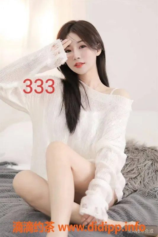 深圳spa会所-罗湖南山龙岗口爆会所70分钟仅600元