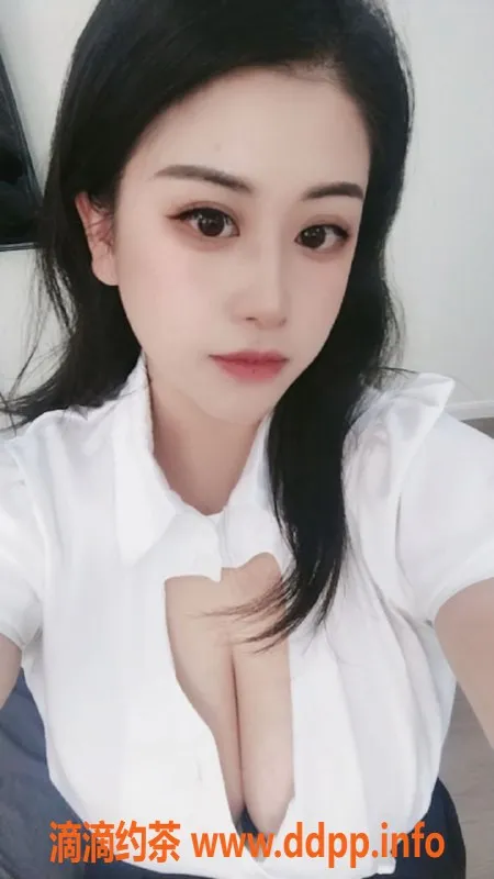 上海楼凤-静安梦泞，身高165，服务优质大胸美女