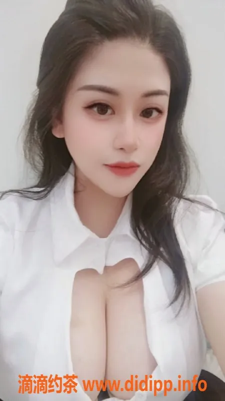 上海楼凤资源信息,静安梦泞，身高165，服务优质大胸美女