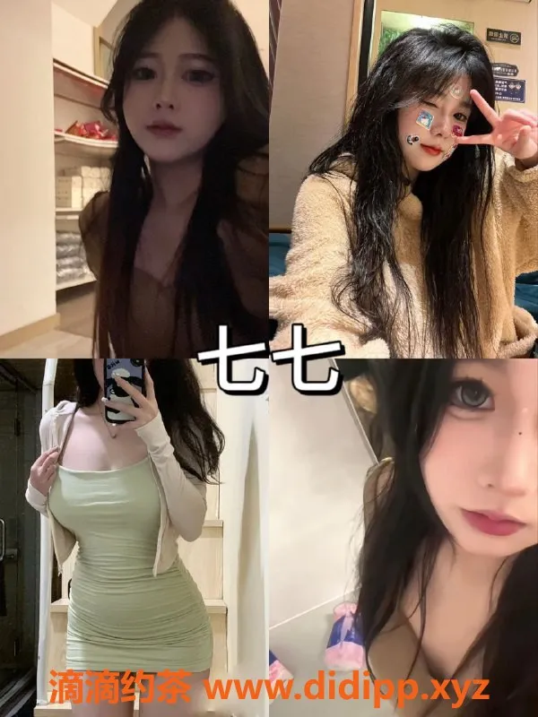 杭州女仆店-西湖区女仆陪玩店，00后热情服务无附加消费