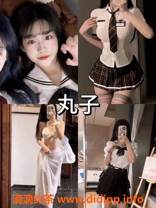 杭州女仆店-西湖区女仆陪玩店，00后热情服务无附加消费