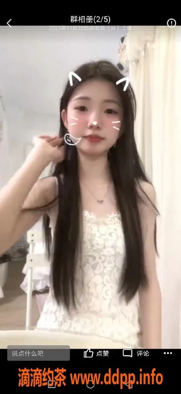 武汉楼凤资源信息,杨家湾丽颖，清新气质，价格实惠