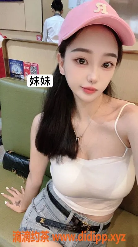 杭州楼凤资源信息,滨江区双飞体验！小小妹36E+天然美女