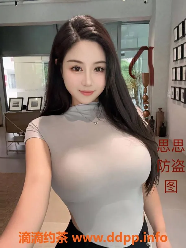 广州楼凤-天河御姐思思：大胸美女，水费900p