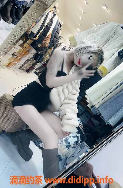 郑州楼凤-管城区新人六六，18岁162cm，700元陪浴服务