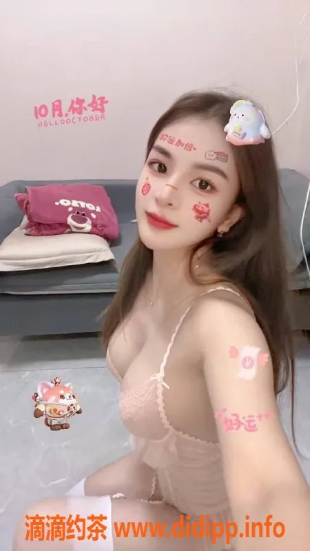 深圳楼凤-宝安 小米粒 D杯 163cm 身材比例出众