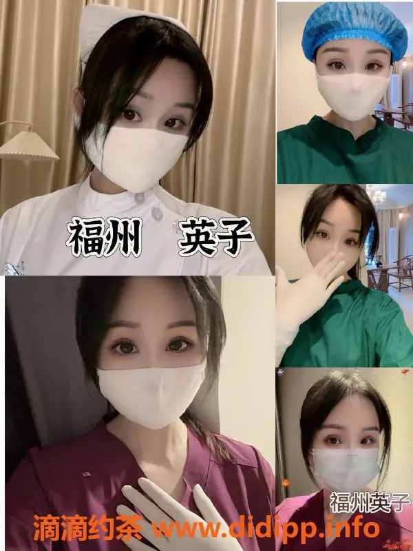 福州抓龙筋资源信息,泰国皇室抓龙筋与前列腺按摩体验