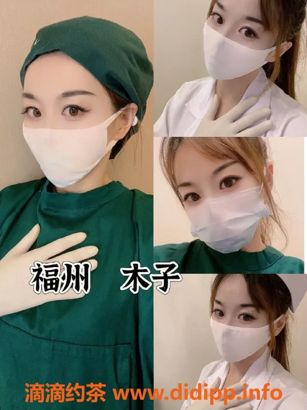 福州抓龙筋-泰国皇室抓龙筋与前列腺按摩体验