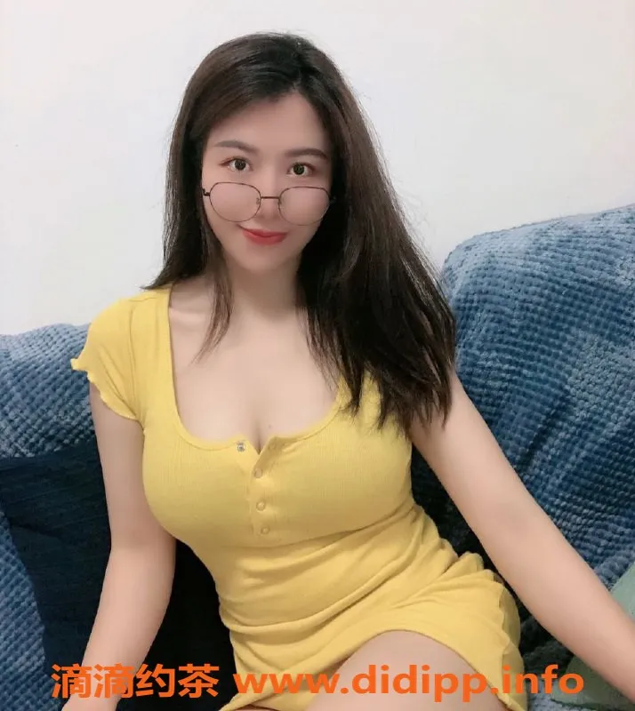 上海楼凤资源信息,长宁洋洋，身高163，胸围36D，1200起