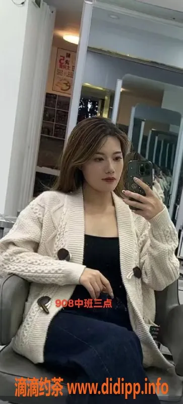 佛山楼凤-禅城鲤鱼门94天花板，80分钟特价仅429元