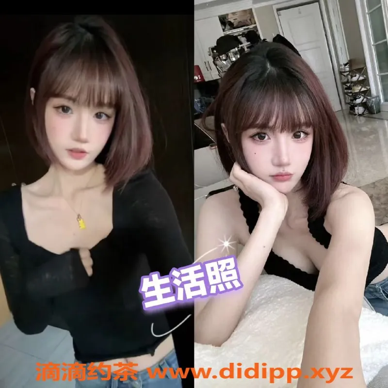 杭州楼凤-杭州潼恩，167cm电竞少女，1200元享受超甜体验