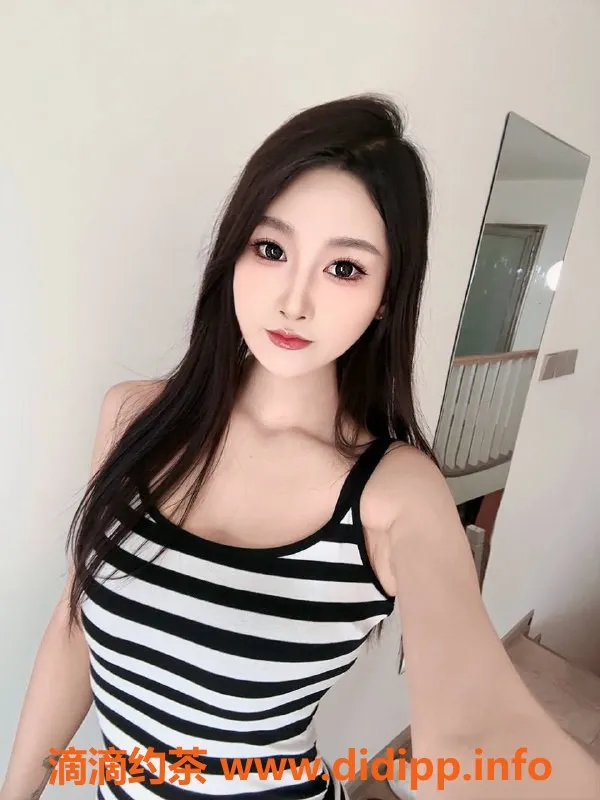 深圳楼凤-南山林妍，168cm C罩杯，900元体验！