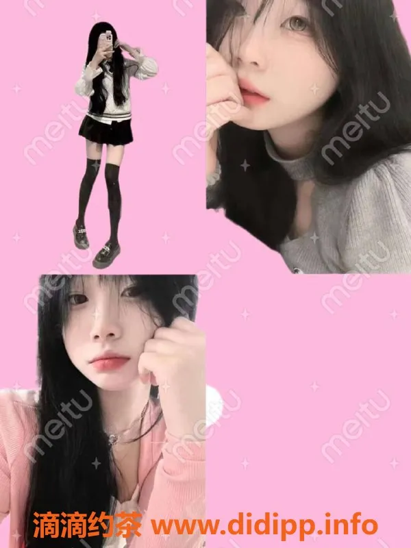 成都楼凤-成都嫩妹珍珍，19岁身高170，服务超棒！