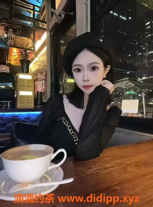 深圳楼凤资源信息,南山小颜，嫩妹必选，1200P起