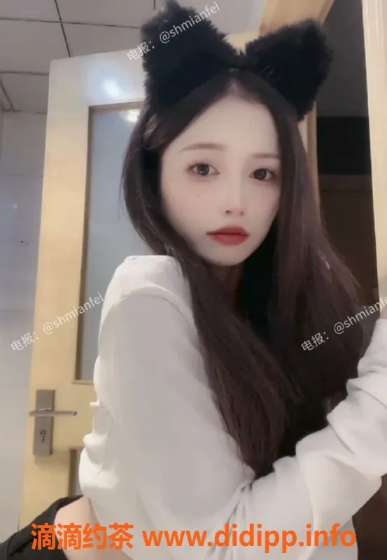 上海楼凤资源信息,苏佳琪清纯女孩，性感大奶，价位合理