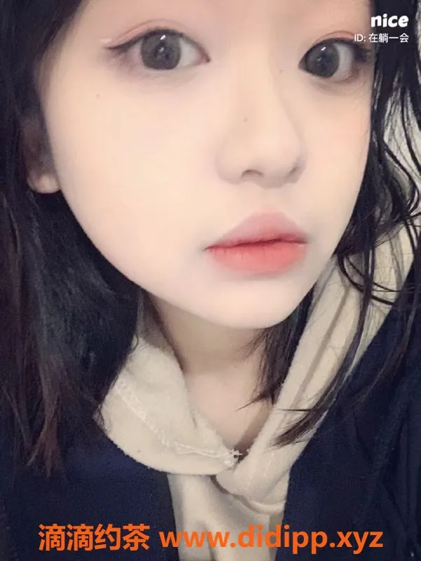 成都上门服务资源信息,成都小苹果，17岁，身高162，95斤，500元一次