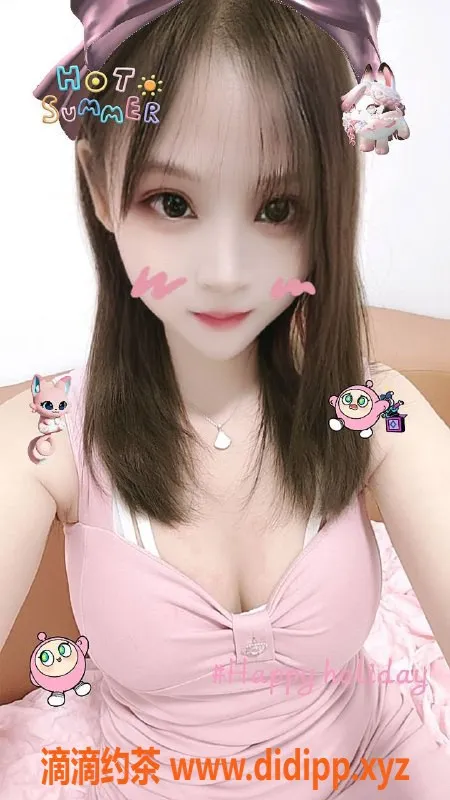 深圳楼凤-龙华念念，600元起好服务等你体验