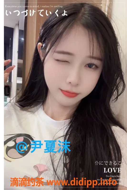 广州楼凤资源信息,广州天河尹夏沫，1200元口交特色服务体验