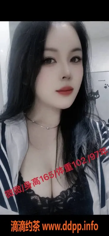 杭州spa会所-静雅阁SPA 95 艺名：BT 胸滑、毒🐉服务，轻松放松