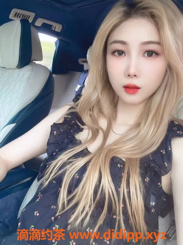 南京楼凤资源信息,鼓楼区冉冉，24岁165cm，800元絲襪高跟服务