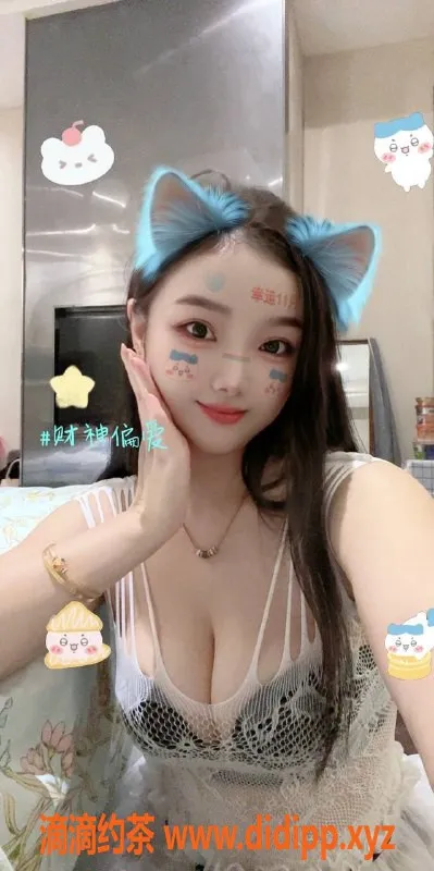 深圳楼凤-罗湖铃铛，身高162厘米，D杯服务体验