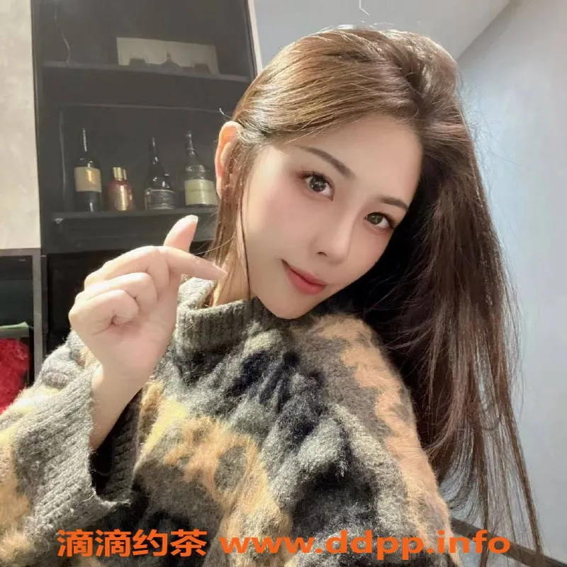 深圳楼凤资源信息,南山丹妮，170cm韩国美女，1500元起服务