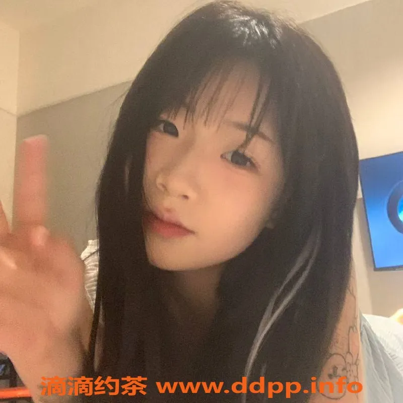 成都楼凤-成都萝莉学妹墨沫，服务优质性价比高