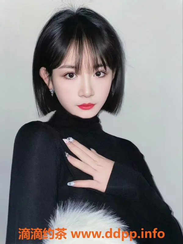 东莞楼凤资源信息,东莞猫猫，漂亮嫩妹，服务超棒，9.8推荐！