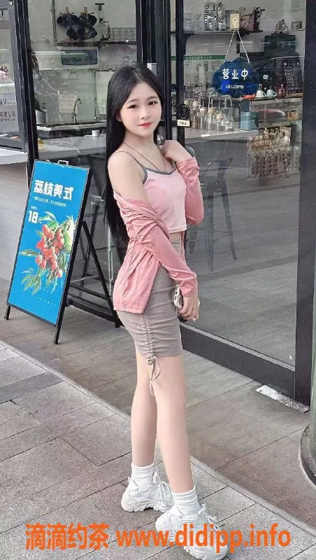 深圳楼凤-南山曾奇奇 舌吻制服按摩 1198起