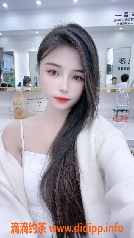 深圳楼凤-深圳宝安钞漂亮，168身高C罩杯，价格实惠