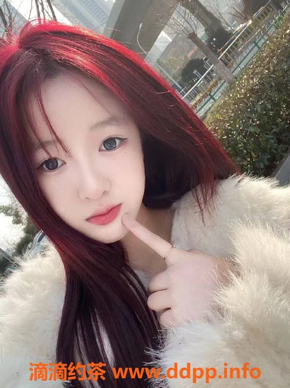 杭州上门服务资源信息,下沙区蕊蕊嫩妹，上门陪玩只要千元