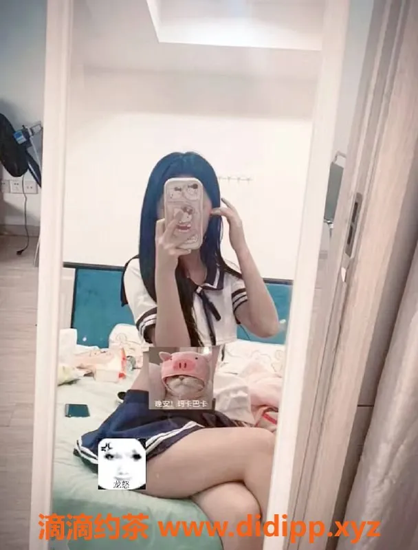 武汉楼凤-杨家湾嘻嘻，水费1p600，2p1000