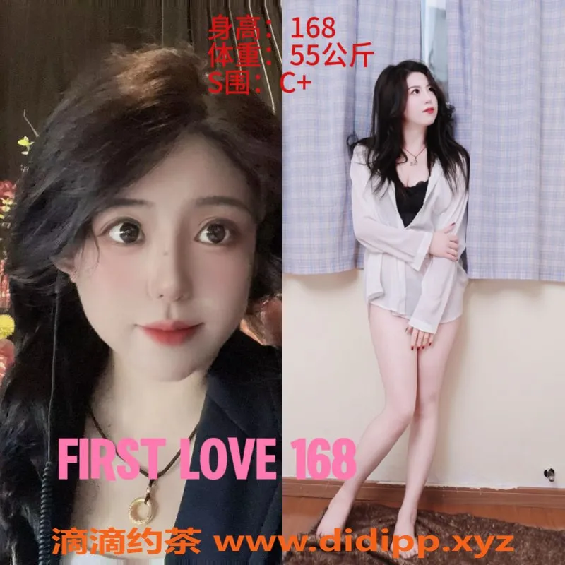 杭州女仆店-拱墅区茜美SPA 598元享80分钟高端服务